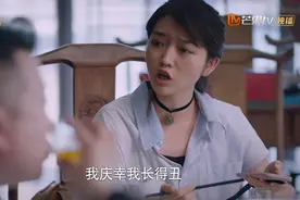 以家人之名：叛逆少女比恶魔妈妈可爱，只说几句话，却备受好评图片
