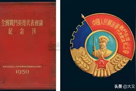 最强单兵是什么样？面对日军完成27连斩，八次一等功被奉为战神图片