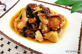 鸡肉便宜又鲜美，配这2样蒸一蒸，简单不费事，味道不输黄焖鸡图片