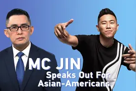 美国华裔说唱歌手欧阳靖谈反亚裔仇恨：我以身为亚裔为荣图片