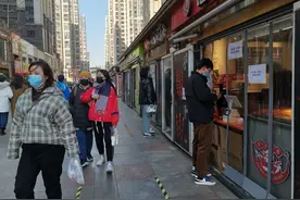 步行街开通外卖、线下打包，石家庄“烟火气”逐步回归！年味来了图片