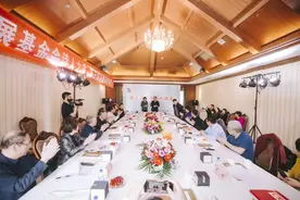 献礼百年风华 讴歌千秋伟业诗人之家举办第三届“京都谷雨雅集”图片