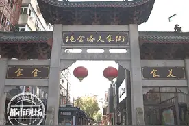 在南昌绳金塔美食街经营餐车，合约到期退不了保证金？图片