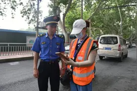 @郑州车主 路边停车位缴费方式变啦！图片