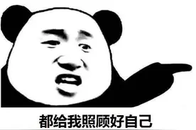 笑到抽筋的笑话：中学时暗恋班花，被同班的女汉子知道了图片