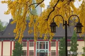江苏双雄——南师大和苏大，对比非常明显图片