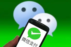 微信最新提现券来了，限时免费，手慢无图片