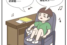 要用钱，立马就能套现？你信吗？图片