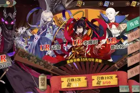 「大王不高兴」3月12日版本更新解析及贝姐分析推荐图片