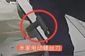华为手机、小米螺丝刀……神舟十二号航天员用的这些数码装备你有“同款”吗？图片