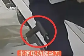 华为手机、小米螺丝刀……神舟十二号航天员用的这些数码装备你有“同款”吗？图片