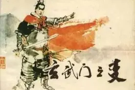 历史上最著名的几次夺嫡之争图片