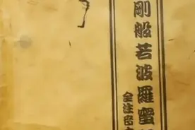 27岁男子康养中心死亡被立案 家属称死者因节食曾30天瘦40斤图片
