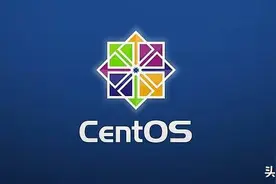 每天学点之CentOS系统痕迹查询图片