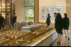 《流金岁月》用“房子”说出现实：为什么有钱人，都扎堆富人区？图片