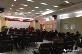 福鼎回归乡贤华熙元实业集团竞得我市复工后土地拍卖第一拍现项目正式推向市场图片