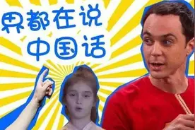 干货 | 非对外汉语专业小白，如何跨行成为一名真正的对外汉语教师图片