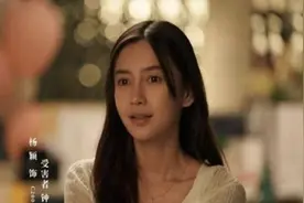 杨颖初为人母谈感受：孩子成最大“软肋”，想做孩子的好榜样图片