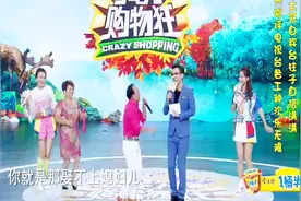 大哥自称“台柱子”自信满满，即兴演唱点评各位主持人，欢乐无限视频封面