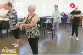 外国老奶奶是如何健身的？澳大利亚“老奶奶”学习芭蕾舞找寻健康视频封面