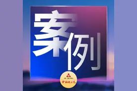 案例 | 微众银行互联网应用系统 IPv6 改造经验分享图片