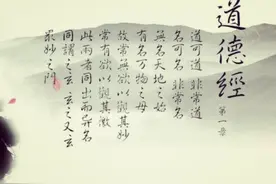 在中国几千年的历史文化中，最吉利的数字是哪一个？图片