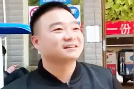 这家快递公司招人 专招160斤以上的胖子！月薪最高拿16000视频封面