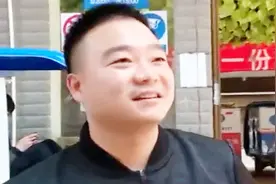 这家快递公司招人 专招160斤以上的胖子！月薪最高拿16000视频封面