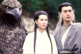 《神雕侠侣》尹志平的“一夜春梦”图片