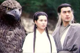 《神雕侠侣》尹志平的“一夜春梦”图片