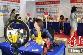 8000余万！耒阳“6.18”电商网购节业绩斐然图片