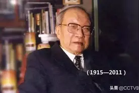 他让中国人首次看到清晰卫星图像！今日，致敬“两弹一星”元勋王大珩图片