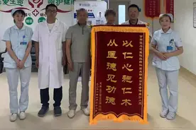【医疗案例】甘肃宝石花医院肛肠科完成超低位直肠癌根治术图片