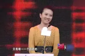 小伙初吻还在，女嘉宾现场满足他，夺走他的初吻图片