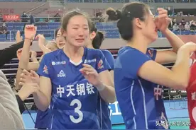 憋屈！江苏队员泪如雨下，龚翔宇抱着刁琳宇痛哭，自责丢人现眼图片