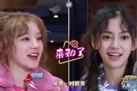 九季元老VS当红新人，baby和宋雨琦之间只能有一个赢家图片