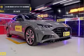 拆解第10代索纳塔，除了塑料防撞梁，动力总成质保也有差别？图片