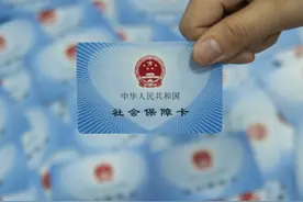 教师资格证申请职业技能补贴被驳回，为啥？郑州官方回复了图片