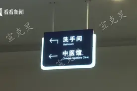 狠心！41岁女子医院厕所产女后扔进垃圾桶图片
