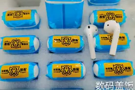 2021年10月份华强北版本AirPods蓝牙耳机报告，悦虎和公牛谁好？图片