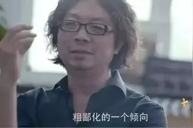一个中年男人的困惑：我越来越看不懂这个世界图片