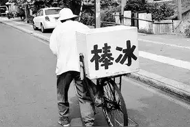 80年代的5大“金饭碗”：当时人人都羡慕，如今却沦为底层工作图片