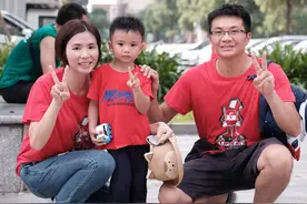 共建美丽家庭之⑱丨快看，美丽家庭之文明家庭好榜样图片