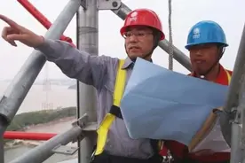 浙江工匠在东海上空铸就奇迹，中国建成世界第一高塔图片