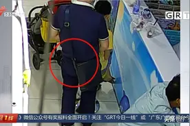 监控下肆无忌惮“蹭来蹭去”变态男逃跑被擒 已被警方行政拘留图片