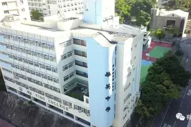 4.7亿没了，香港教协狂怒称：“政治凌驾教育”！图片