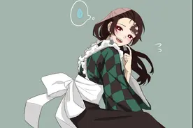 鬼灭之刃：驾驭“女仆装”无压力，无一郎颜值超高，蛇恋依旧般配图片