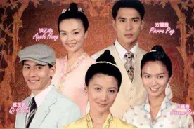 《小娘惹》道具全用真古董？女星自曝拍戏超谨慎，演员动都不敢动图片