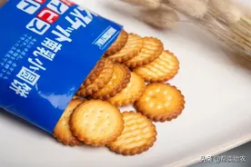 风靡整个小红书的日式小圆饼，一包仅需9.9元！吃过都想回购！图片