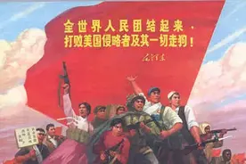 重温“美帝国主义是纸老虎”的论述，看清美国本质，增强必胜信心图片